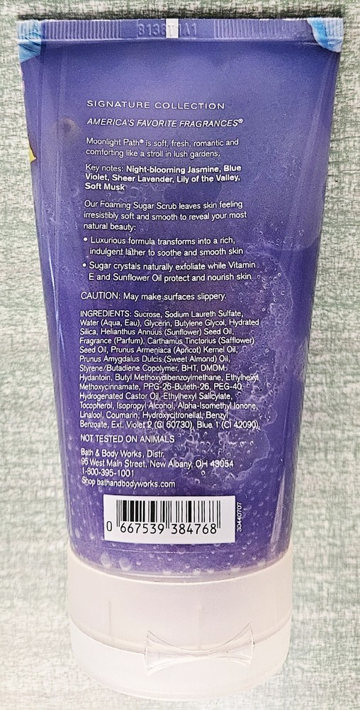 New Bath & Body Works Moon Light Path Foaming Sugar Scrub 8oz.