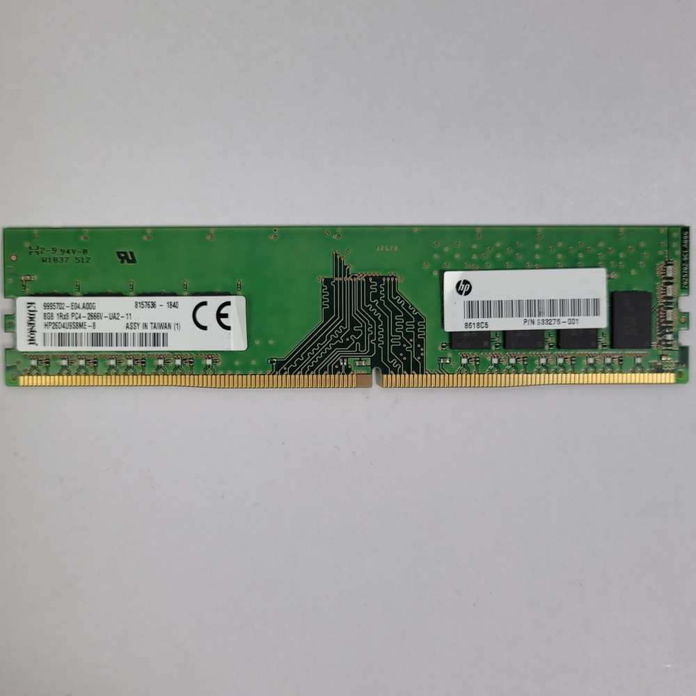 Assorted Brands 8GB 2666V DIMM DDR4 RAM | Grade A