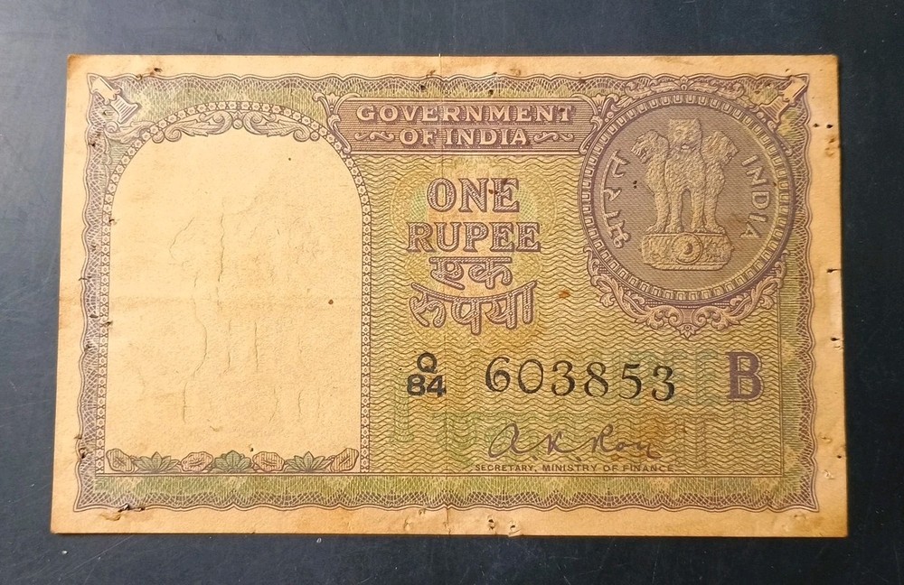 India 10 rupees 1962 P-57a Banknote