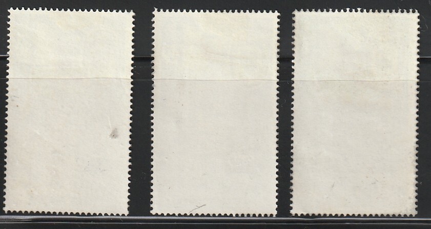 Qatar 1965 Sc # 58-60 (3val.) MLH OG