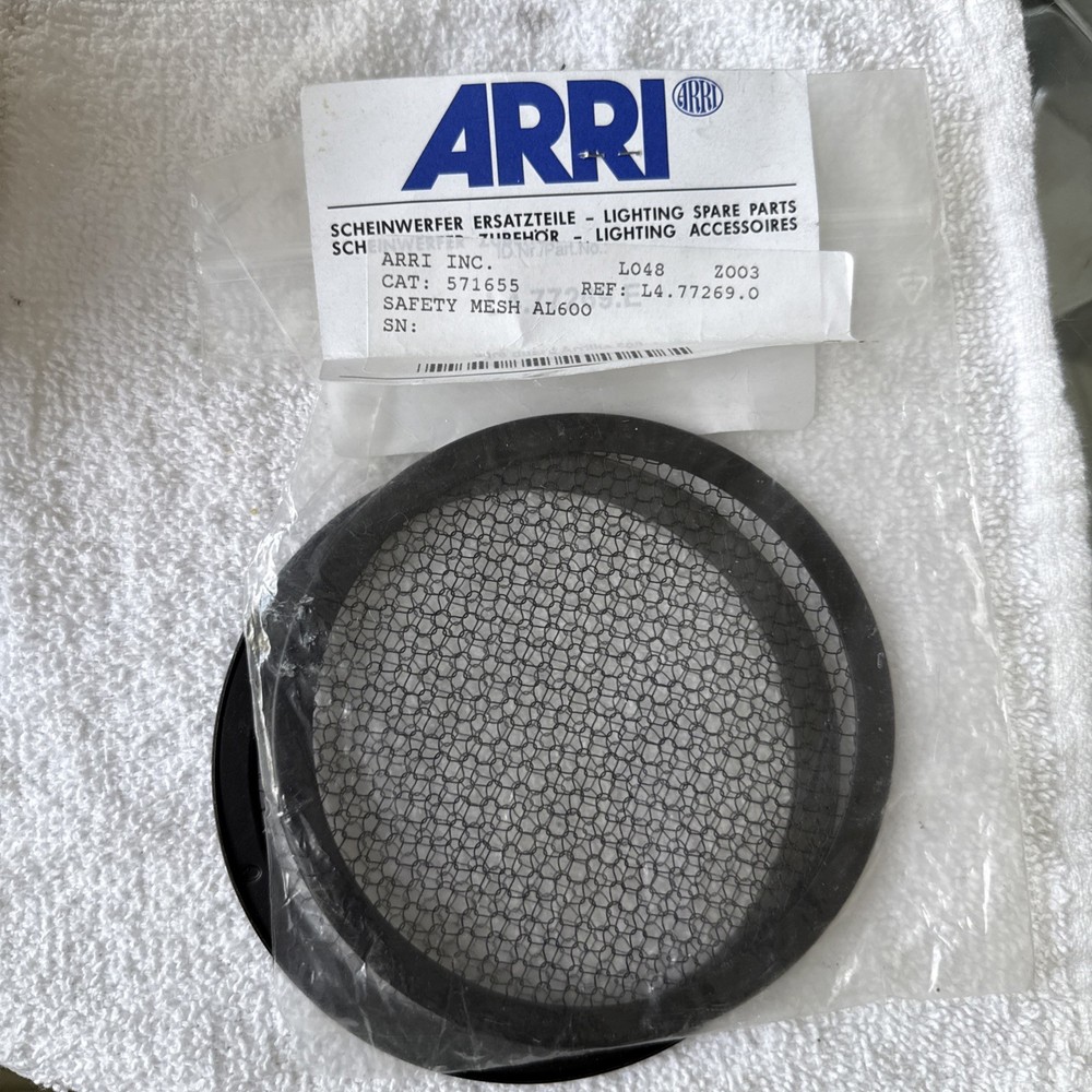 Arrilite 600 Safety Mesh