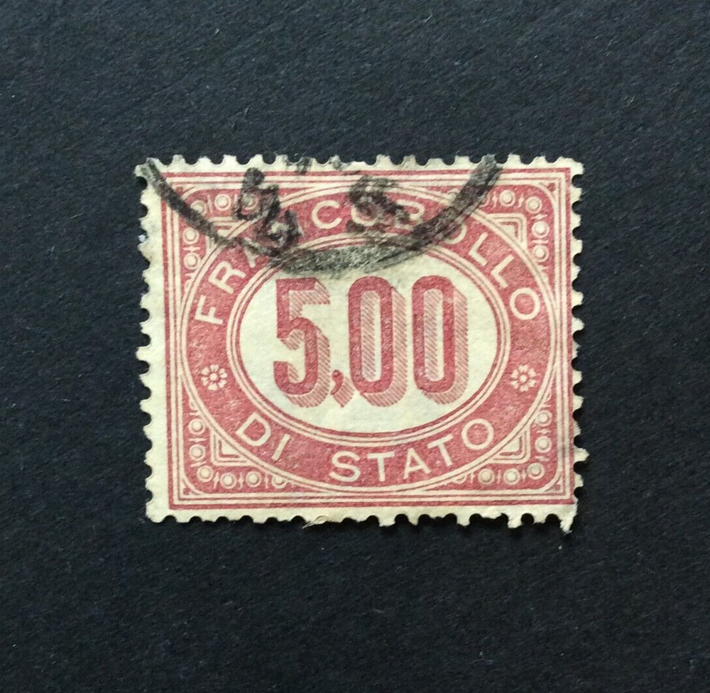 BroadviewStamps Italy #O7 Used F-VF  CV$225