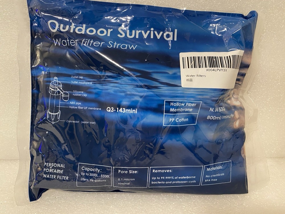 Outdoor Survival Water Filter Straw