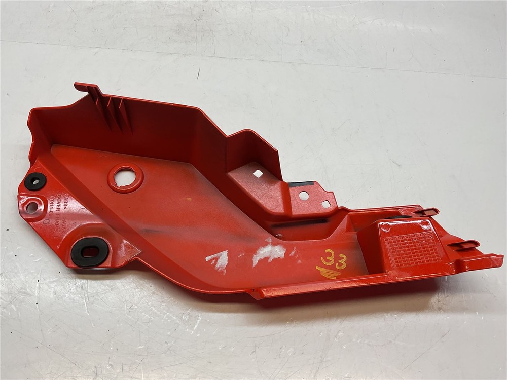 2020-2023 Suzuki Left Hand Frame Cover