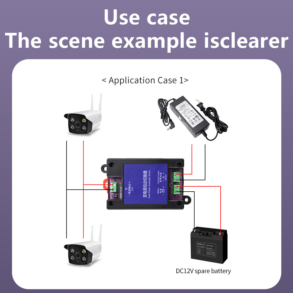 DC 12V Dual Power Automatic Switcher UPS Emergency Power Failure Transfer Switch