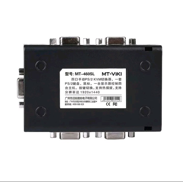 4 Port VGA KVM Switch PS/2 Mouse Keyboard Console Manual Button Press Select