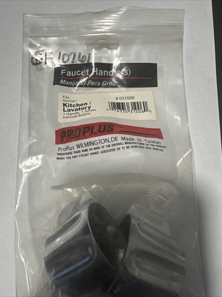 ProPlus Kitchen and Bathroom Handle for Gerber-031006