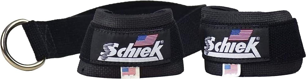 Schiek Model 1400 Ab Strap Cable Crunches Lat Pull Down ATG Reverse Squat NEW