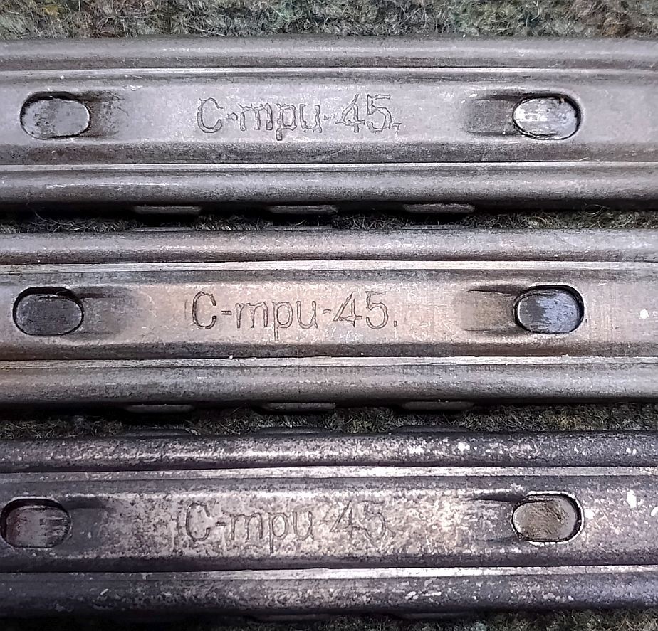 Rare WWII German 1945 Dated (C-mpu-45) K98 Mauser Stripper Clips, Lot of 5