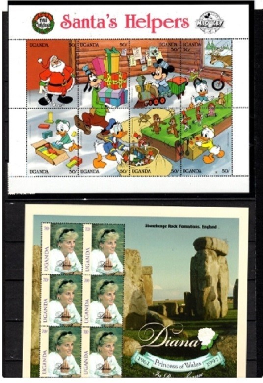 Uganda stamp collection