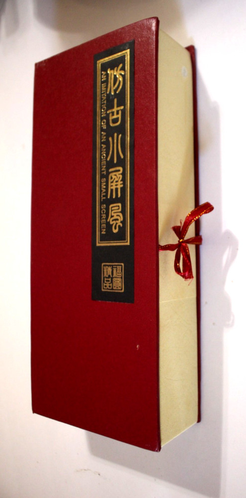 MINI 6 PANEL FOLDABLE ROOM DIVIDER IN BOX BEAUTIFUL PEACOCK