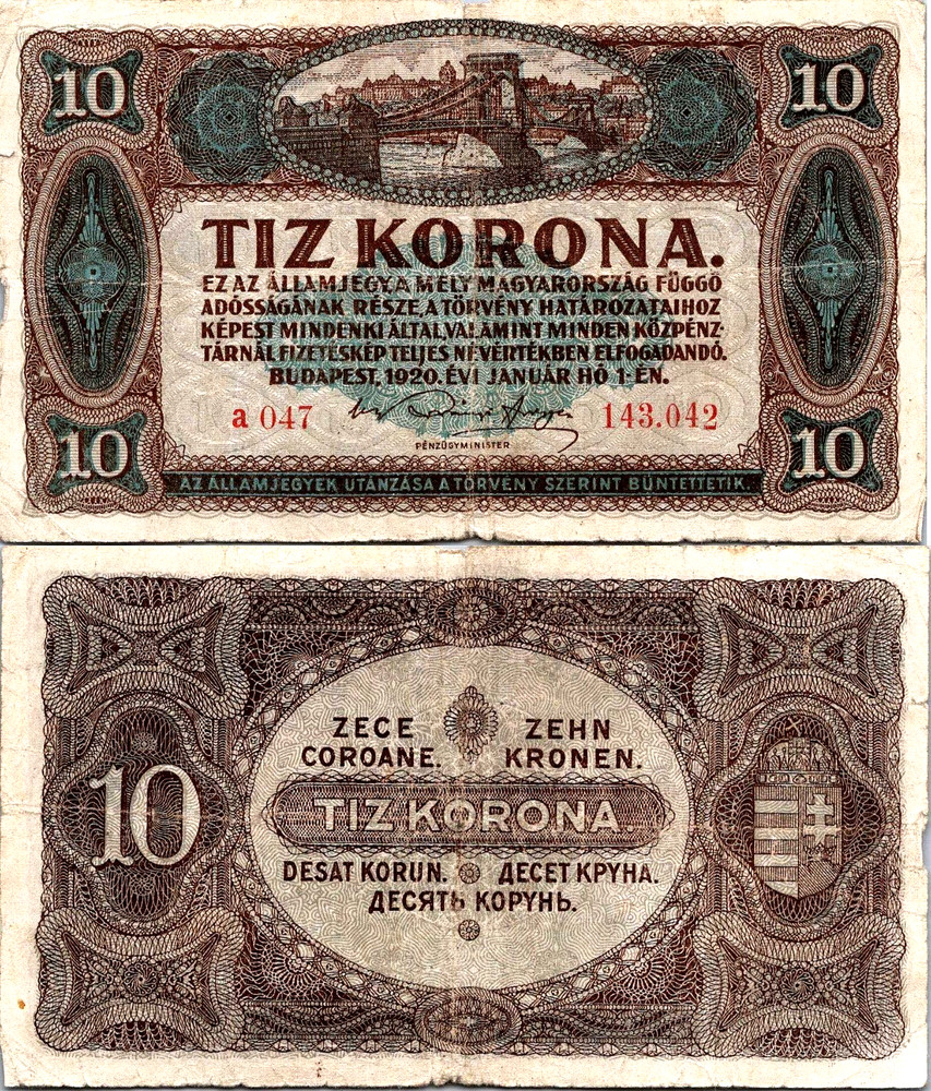Hungary 10 Korona 1920 Pick # 60 VF