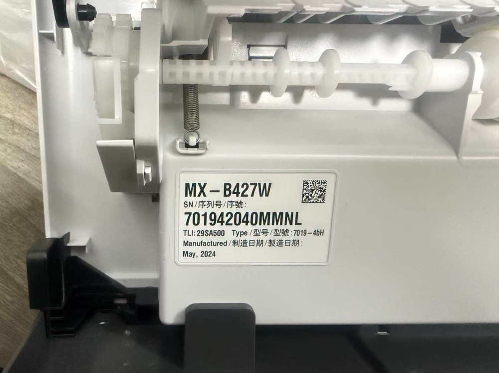 Sharp MX-B427W Wireless Laser Printer black & white MFP 40ppm Minor Crack in ADF