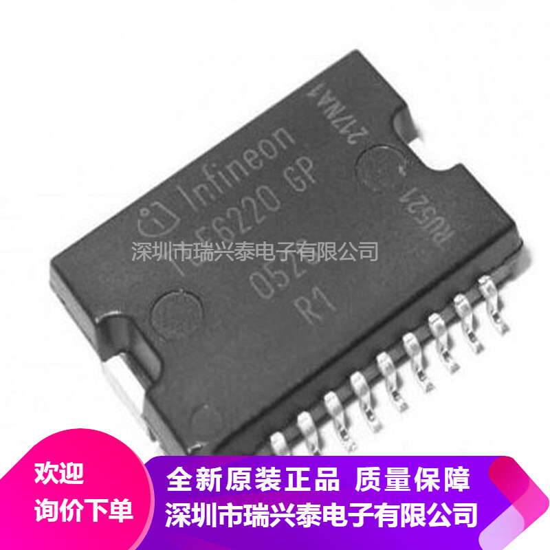 1pcs TLE6220GP TLE6220 ORIGINAL Smart Quad Low-Side Switch #98HY