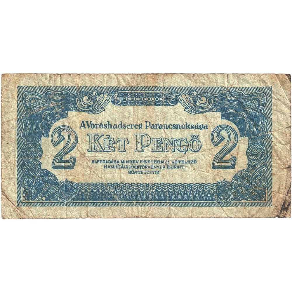 [#393694] Hungary, 2 Pengö, 1944, KM:M3, G