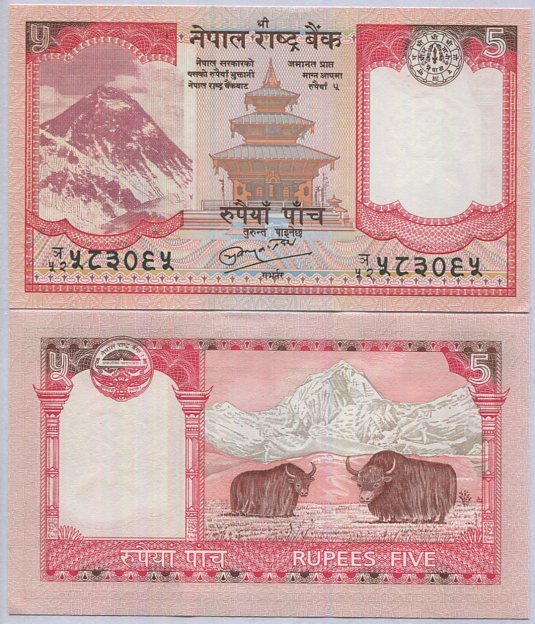 Nepal 5 Rupees 2010 P 60 SIGN 19 UNC