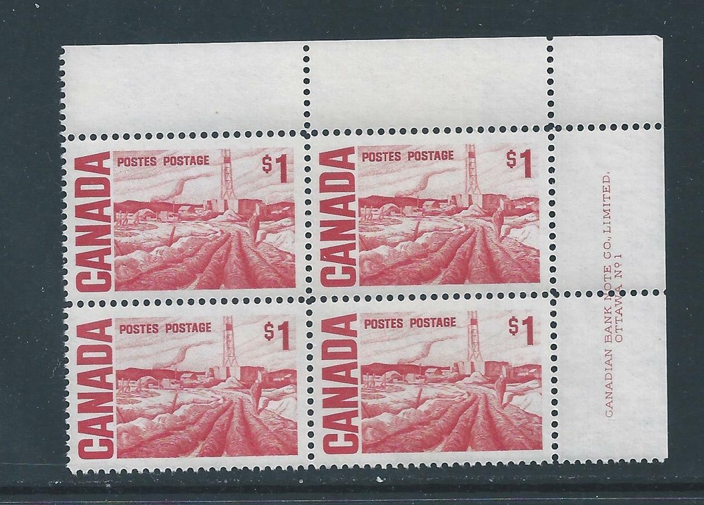 Canada #465B UR PL BL #1 Centennial Definitives High Values 1967-1973 MNH