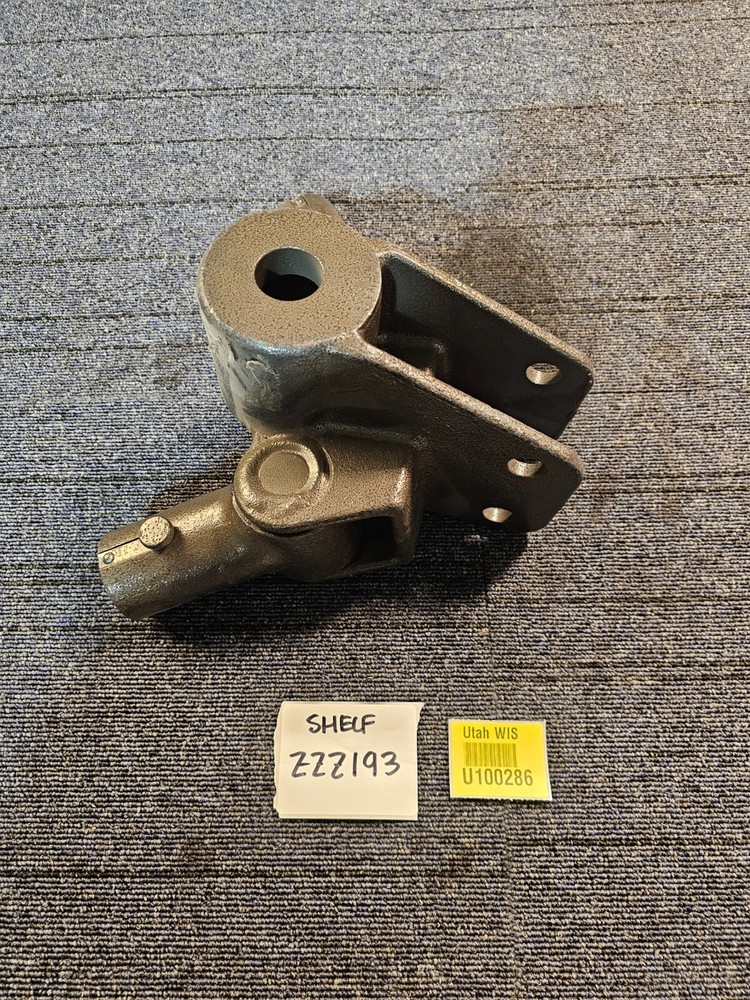 Underslung Hitch Head Part , Brown AT1828