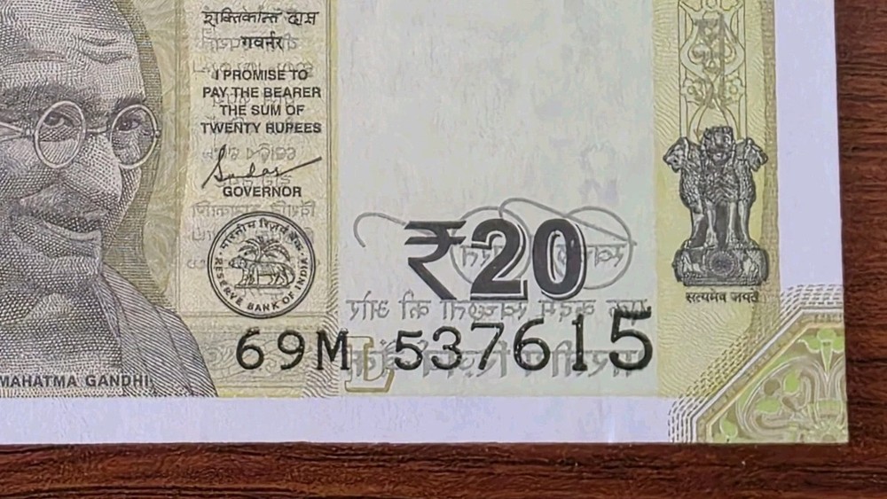 India Rare Error - 20 Rs - front print on back and back print on front - UNC