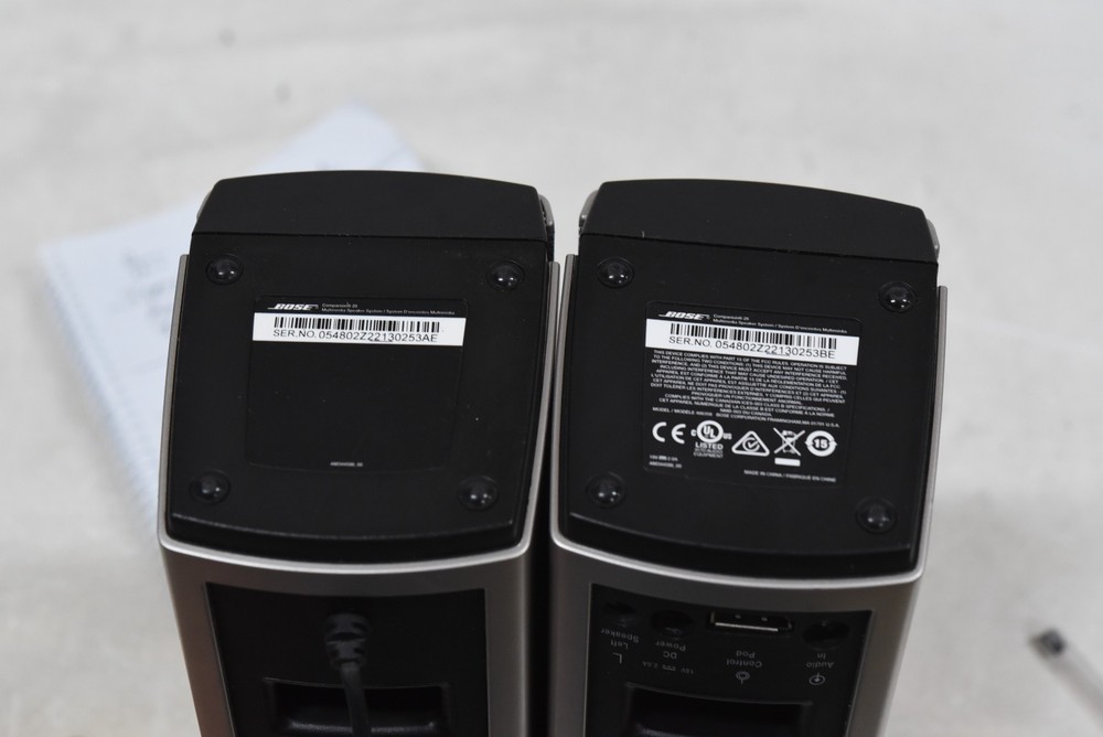 Bose Companion 20 Multimedia Speaker System with Volume Controller - Silver