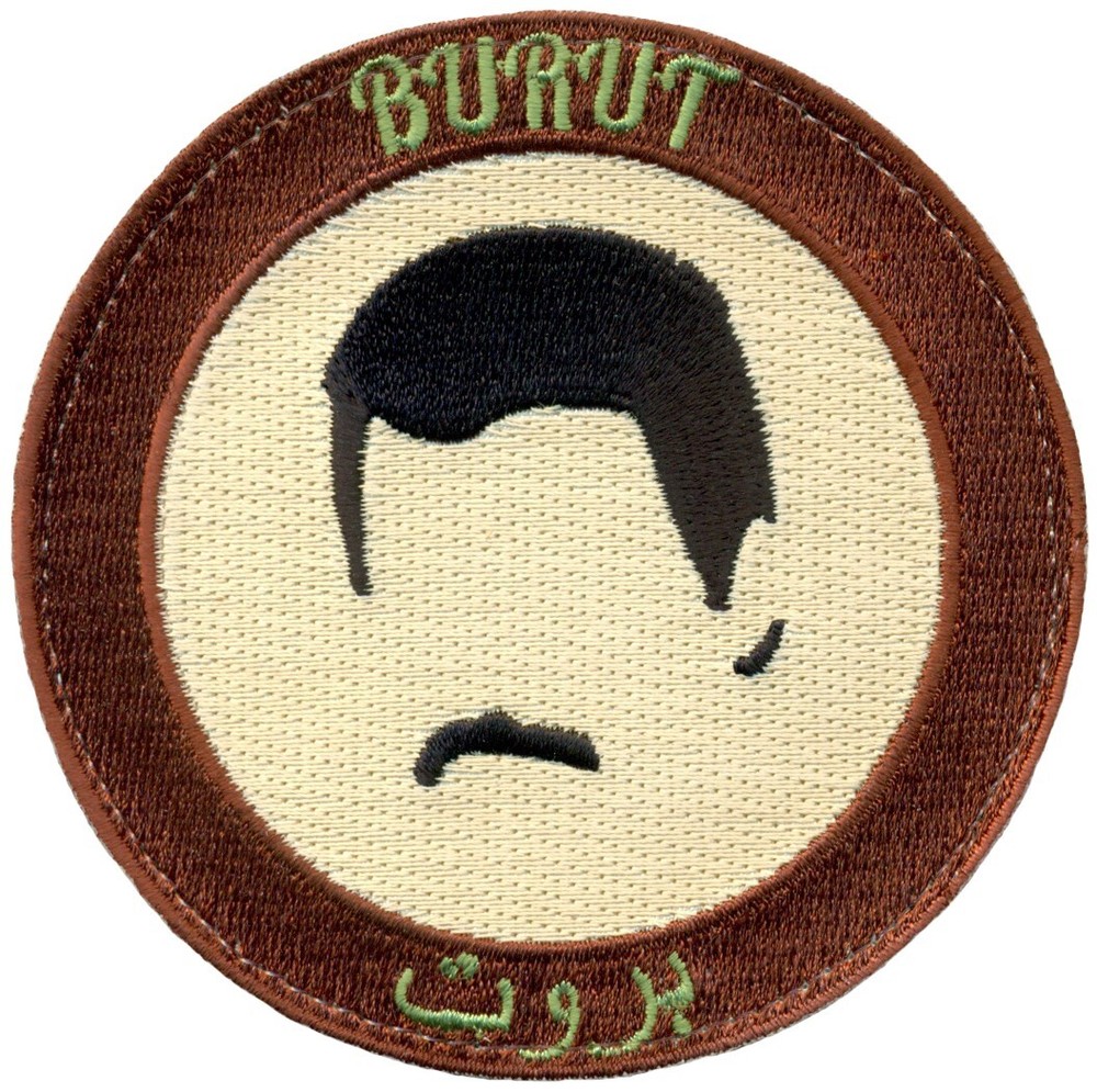 USAF 738th AIR EXPEDITIONARY ADVISORY GROUP – MORALE PATCH