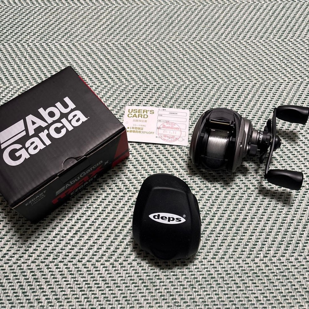 Abu Garcia bait reel easy cast