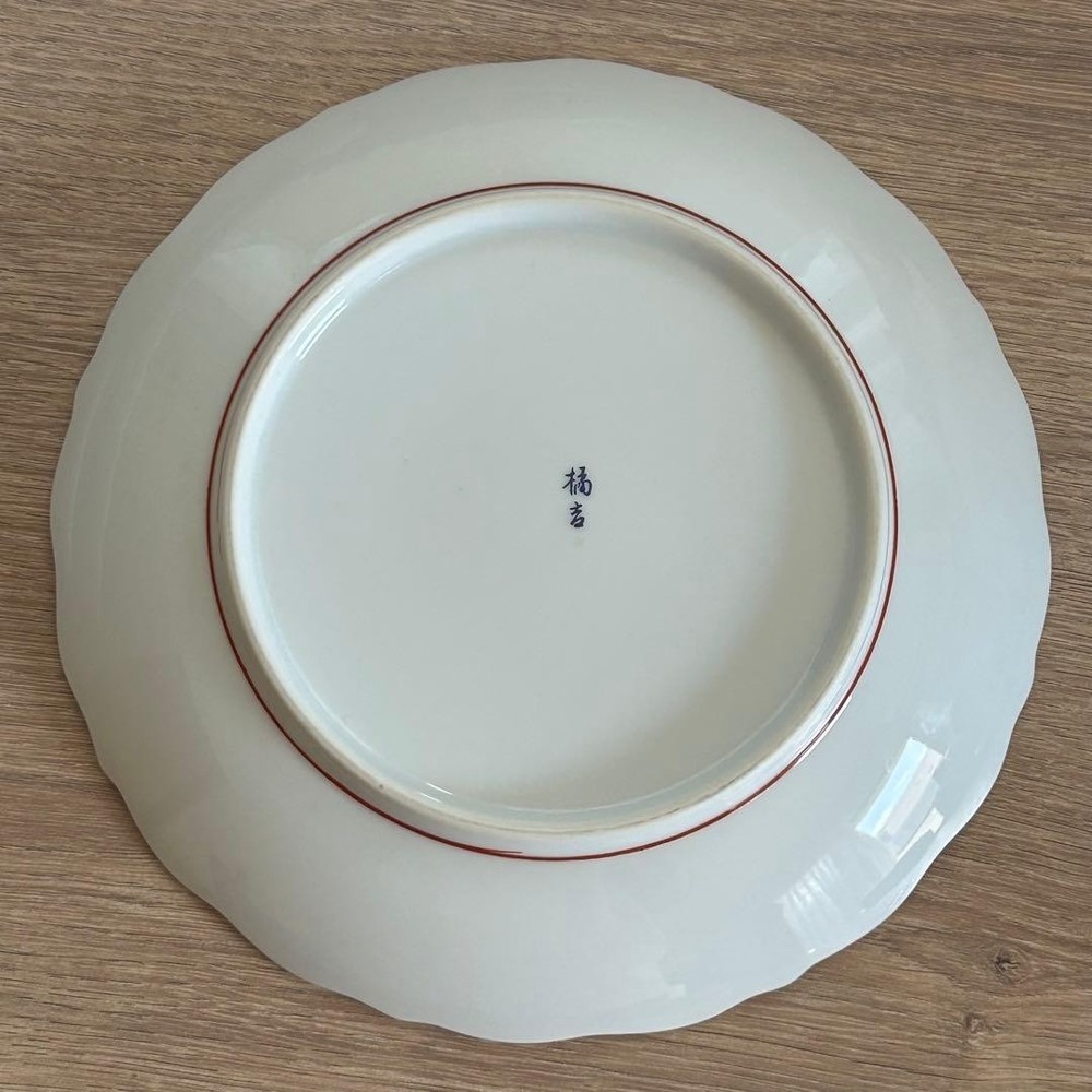 Tachikichi Plate 19cm 4 Set