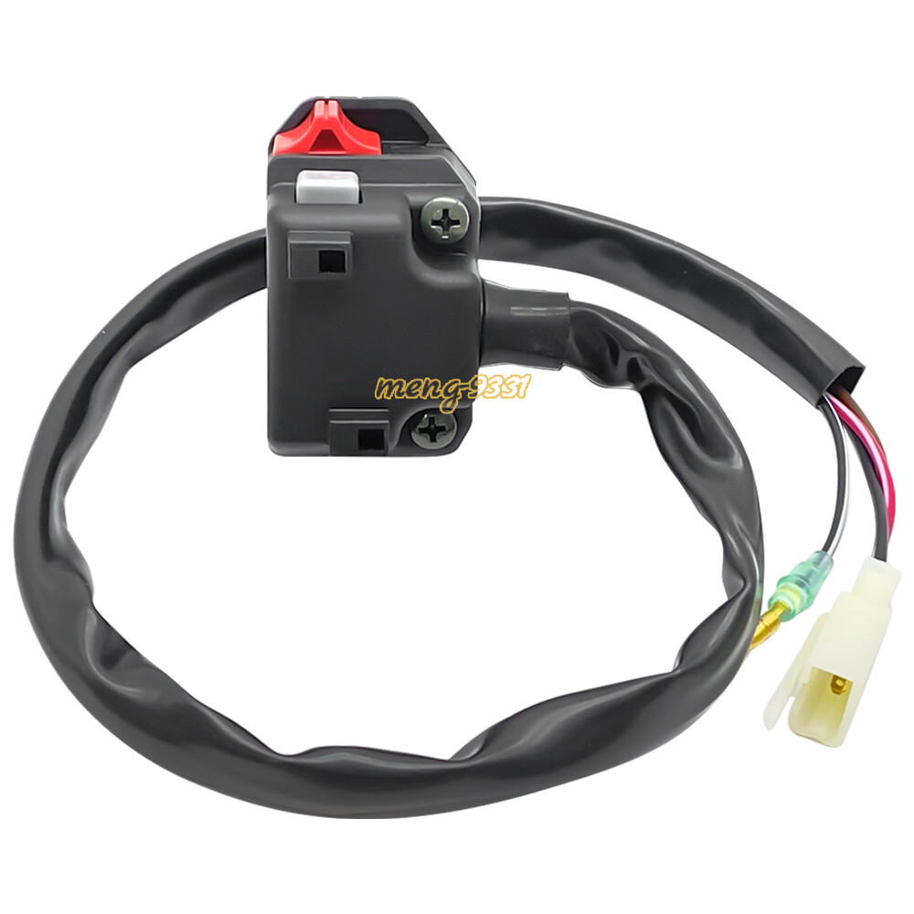 Handlebar Start Stop Switch & Ignition Key Switch for Yamaha Raptor 50 80 02-08