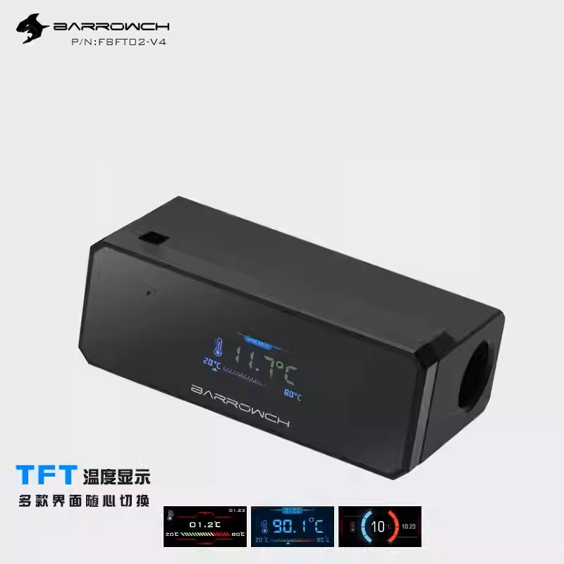 Barrow BarrowCH Digital Water Temperature Meter with TFT display FBFT02-V4