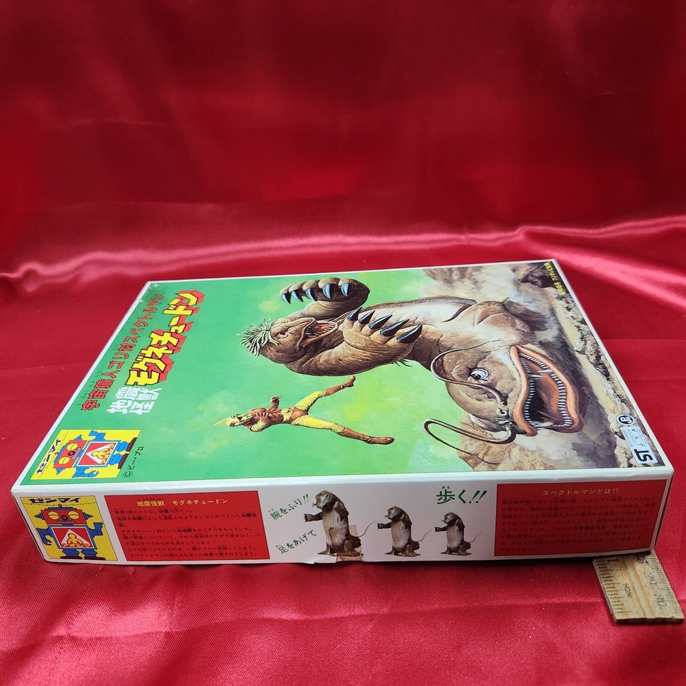 Vintage Japan Spectrum Man Model Kit