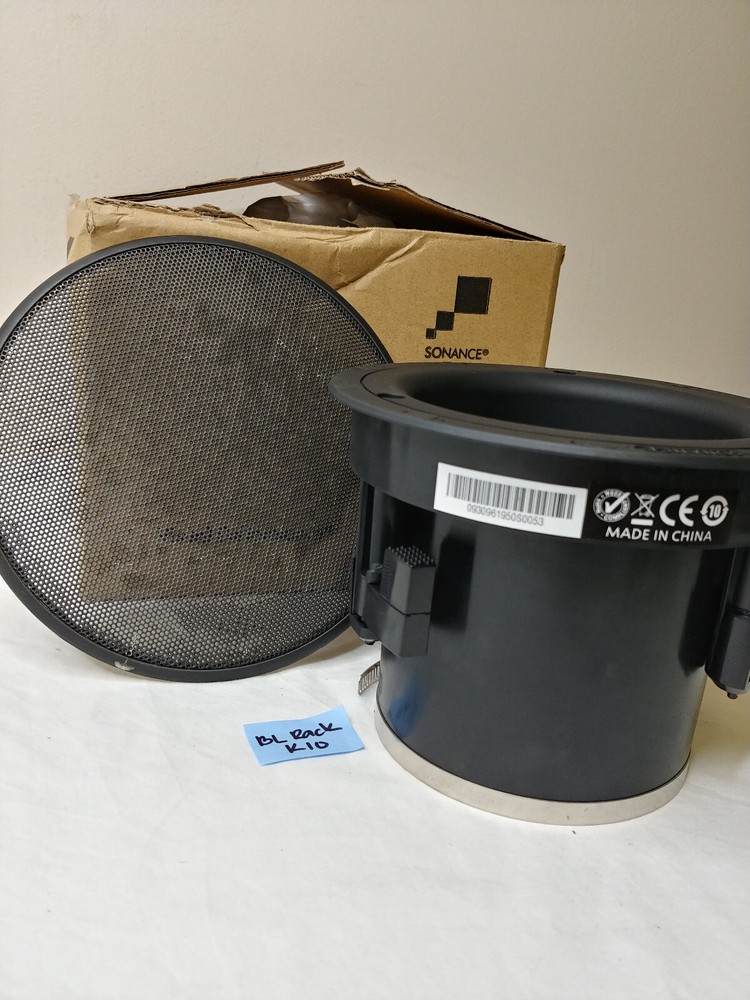 Sonance Visual Performance Series VPBPC4R 93096 Bandpass