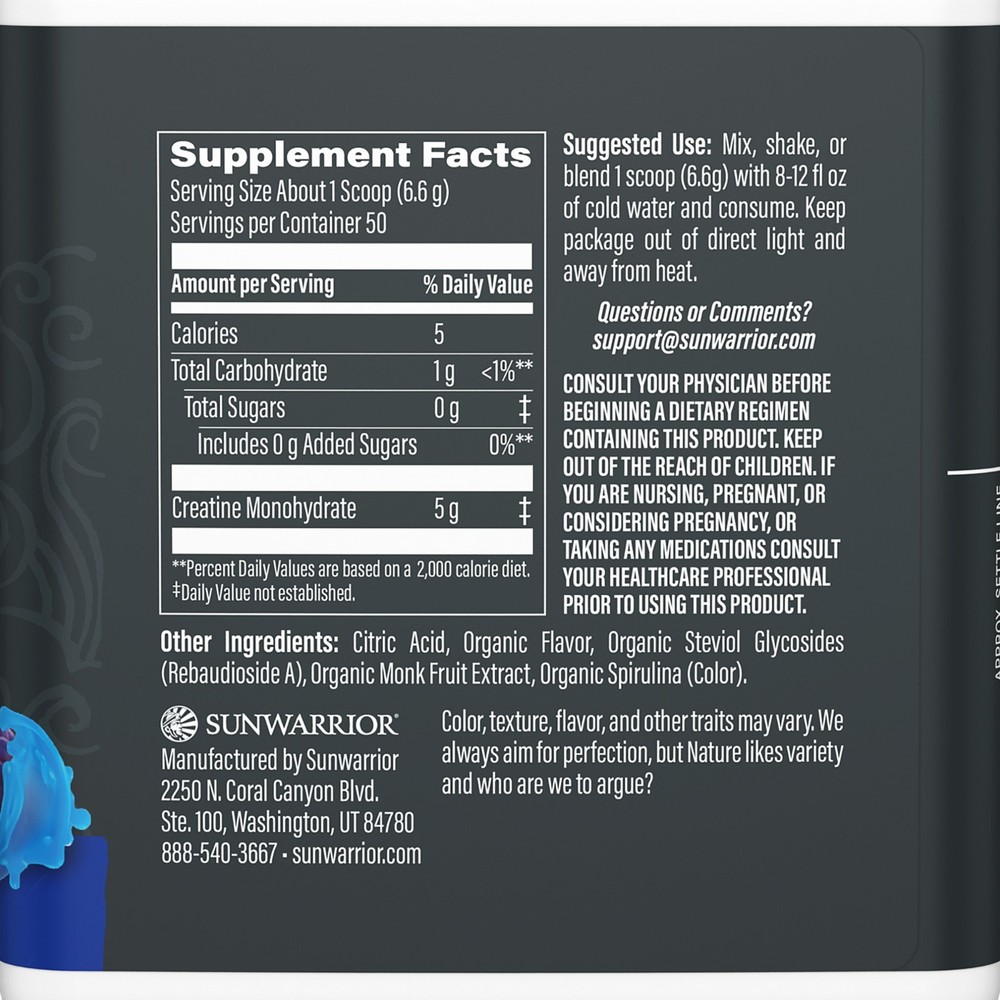 US Active Creatine Blue Raspberry 332g (50 srv)