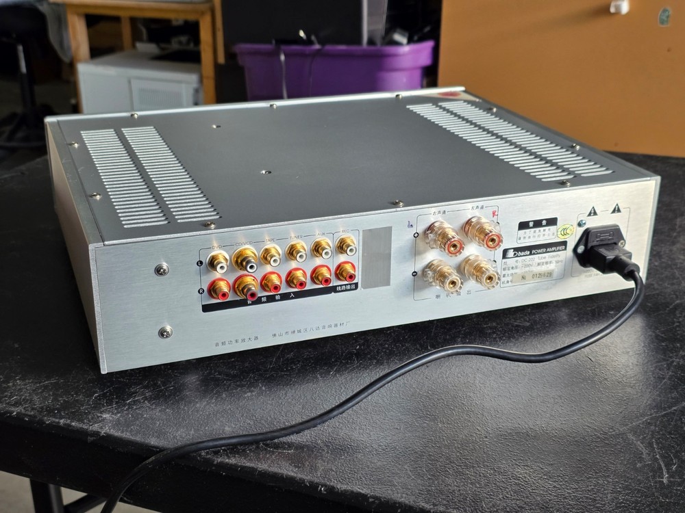 APL Hi-Fi Integrated Bada Power Amplifier