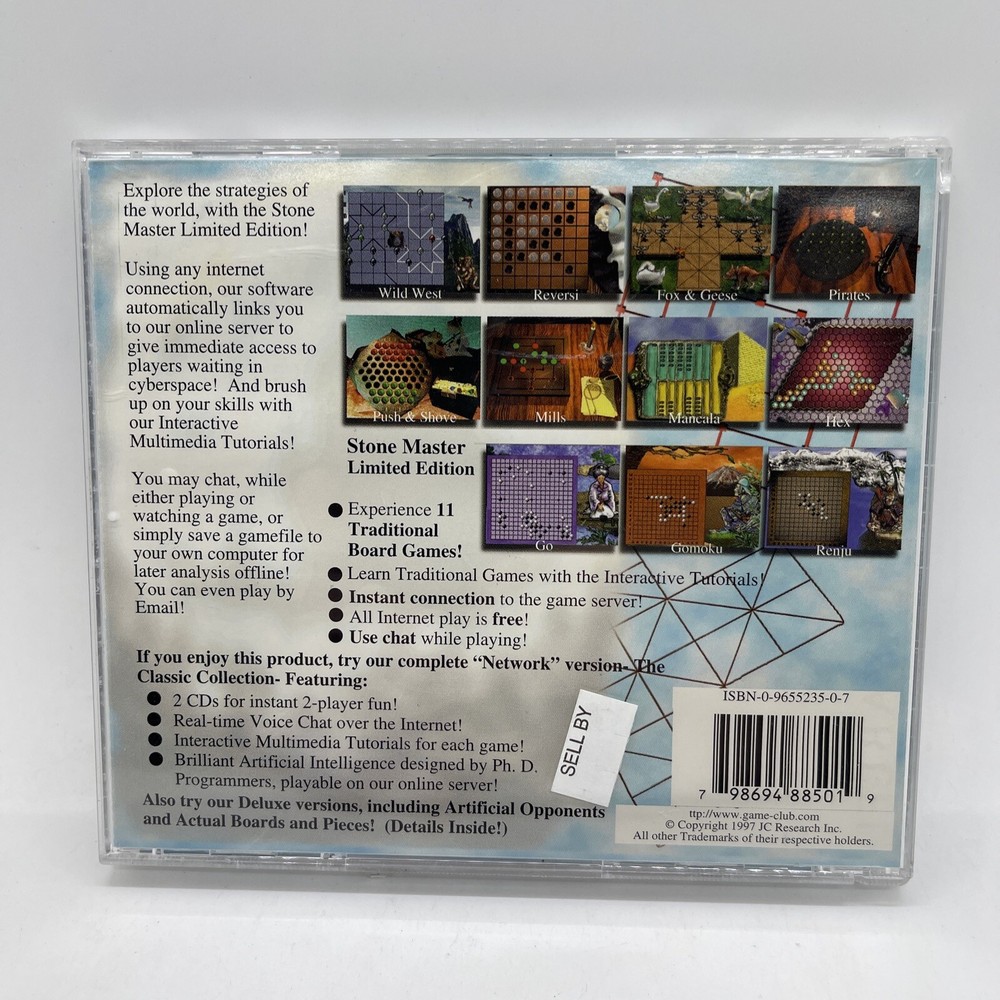 Stone Master Limited Edition Stonemaster Computer (PC)