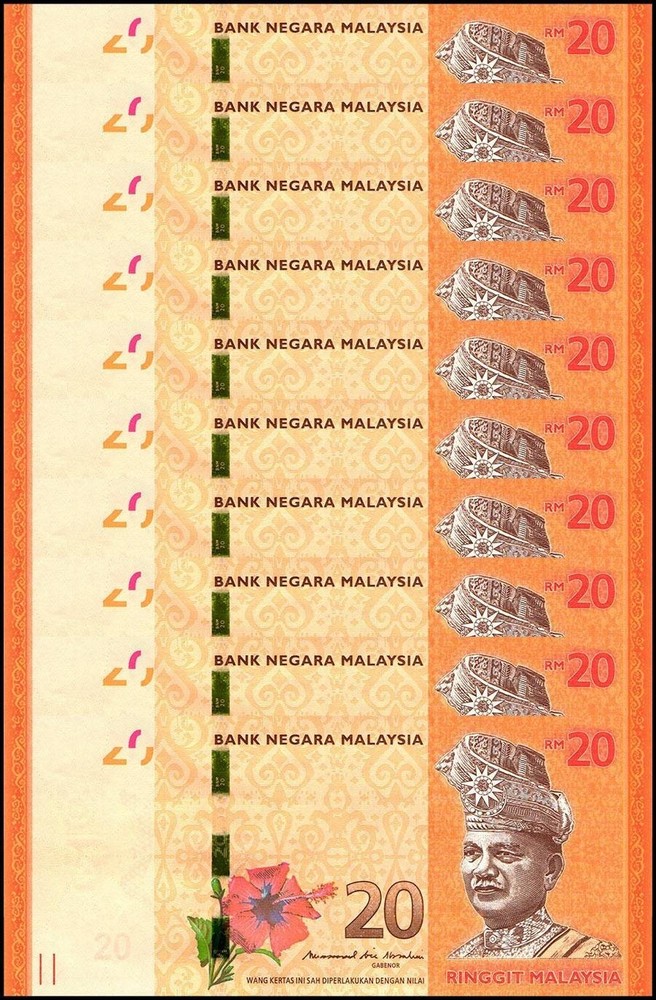 Malaysia 20 Ringgit, 2011 ND, P-54c, UNC X 10 PCS