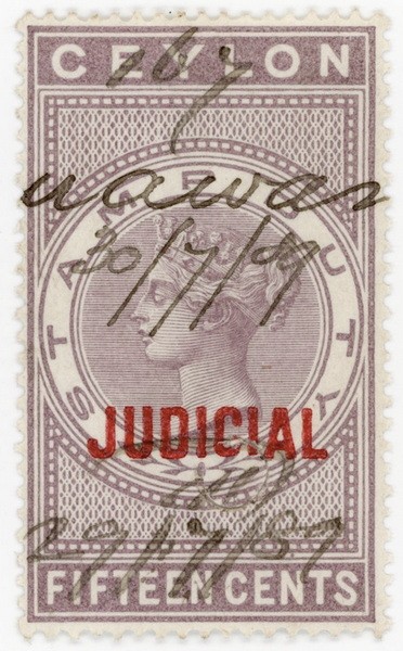 (I.B) Ceylon Revenue : Judicial 15c (1882)