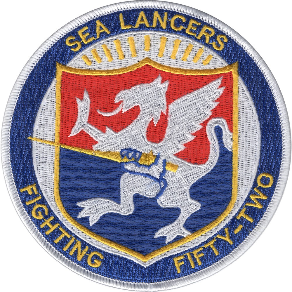 VF-52 Patch Sea Lancers