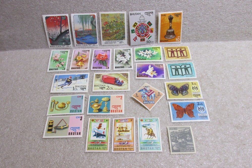 27 VARIOUS MH BHUTAN STAMPS