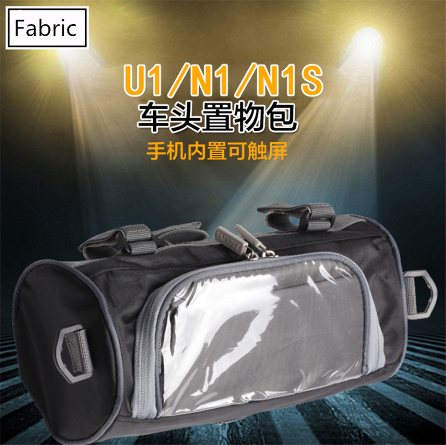 Motorcycle Handlebar Storage Bag Front Fork Pouch Smartphone Pocket Waterproof