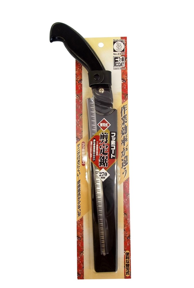 cactus pruning saw 270mm 2370