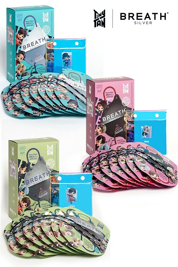 BTS TinyTAN Mask QUINTET KIT nano filter 5 layer face mask 