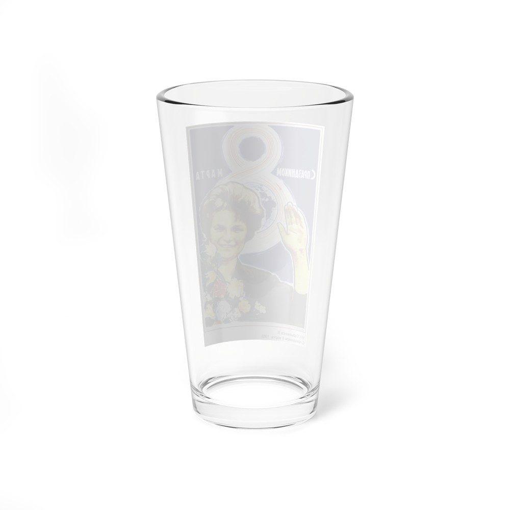 Soviet Era Poster 441 - Pint Glass 16oz