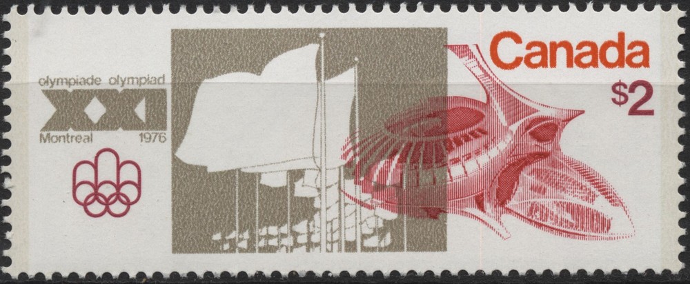 Canada 1976 #688 $2 Olympics, Olympic Stadium, MNH