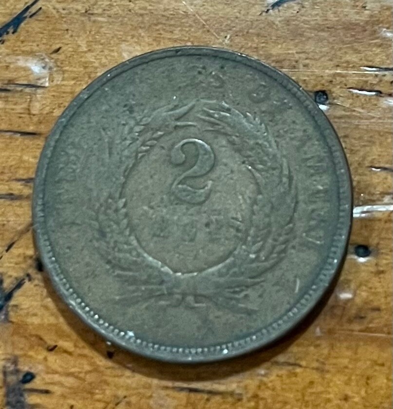 1867 Two Cent Piece U.S. Coin