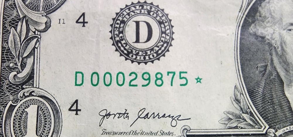 2017 $1 Dollar Bill Star Note, Miscut Cut Error and Low Serial Number