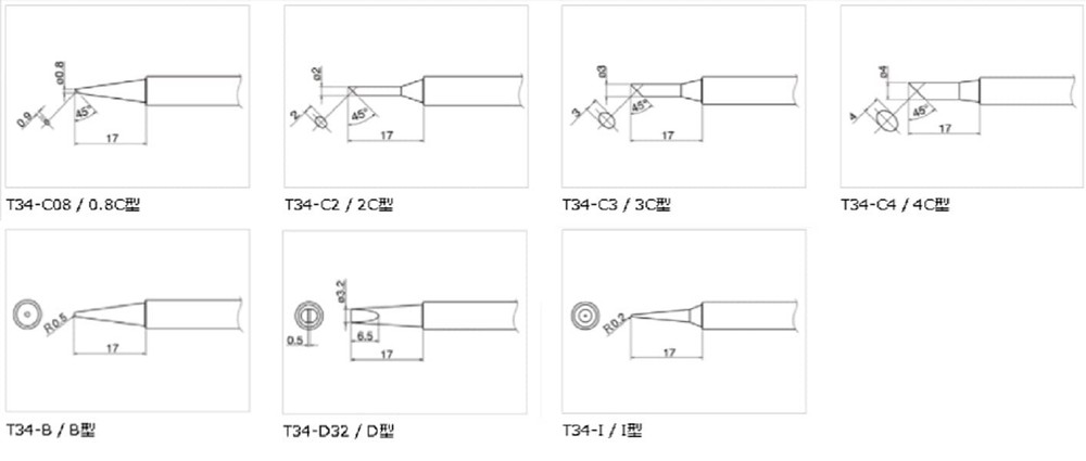 HAKKO Tip 2C Type FX-650(DASH) T34-C2