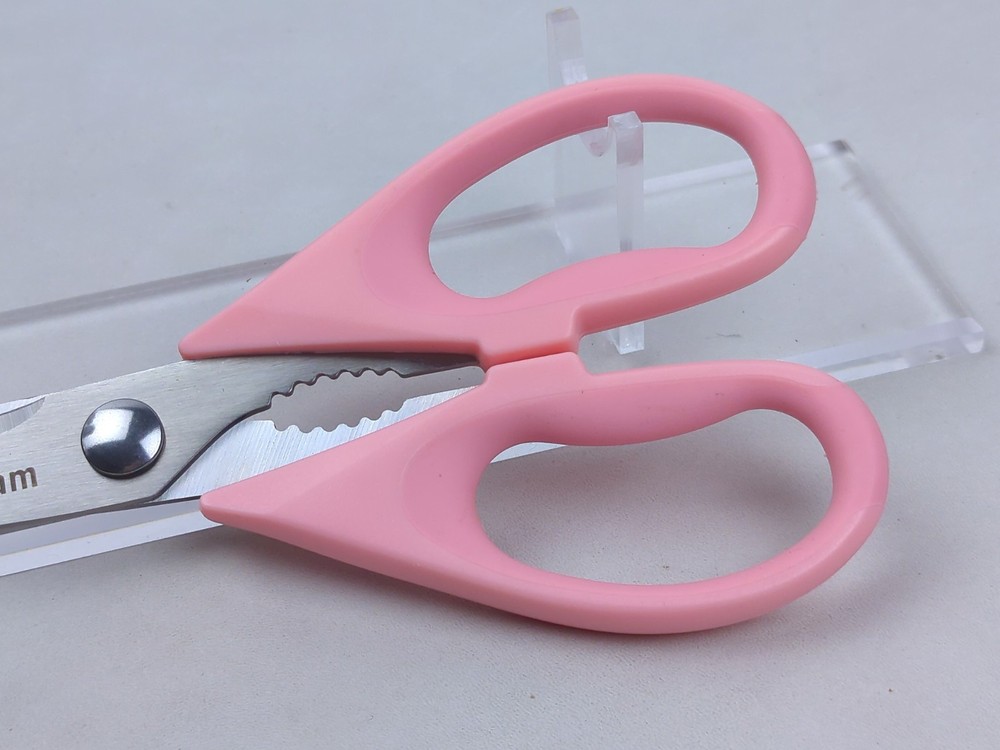 Premium Multi-Purpose Kitchen Shears / Scissors, Heavy Duty, Soft-Grip Handle