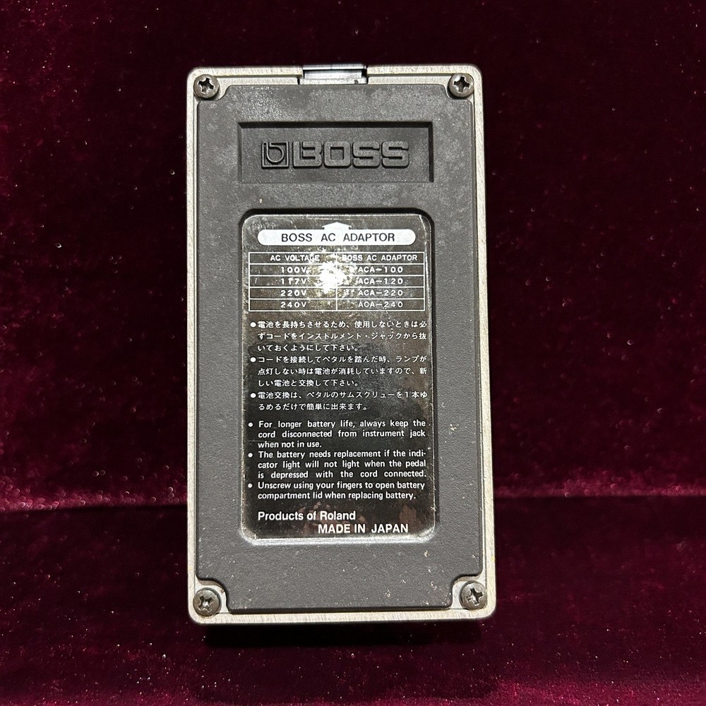 BOSS TW-1 T Wah Used Filter