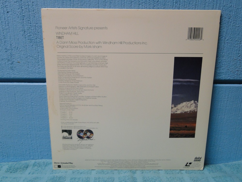 Windham Hill Tibet Laserdisc -EXTRA LDs SHIP FREE