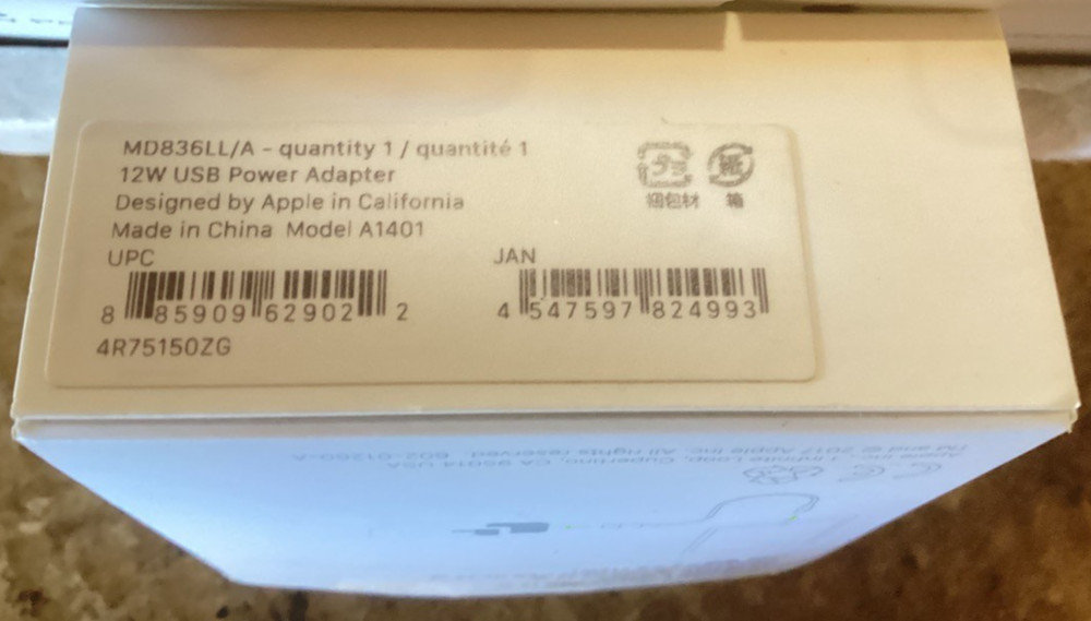 Apple Genuine 12W USB AC Power Adapter - MD836LL/A